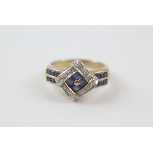 6 - 9ct gold sapphire and diamond cluster dress ring with sapphire set shoulders (3.5g) Size  O 1/2