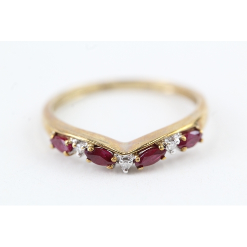 70 - 9ct gold vintage ruby & diamond wishbone ring (1.6g) Size  P