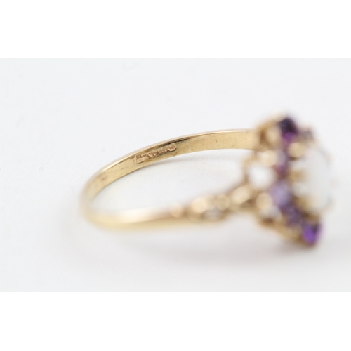 72 - 9ct gold vintage style amethyst & opal cluster ring with eternity patterned shoulders (1.8g) Size  M... 