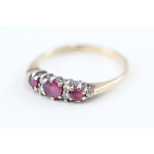 78 - 9ct gold vintage ruby & diamond dress ring (1.6g) Size  K