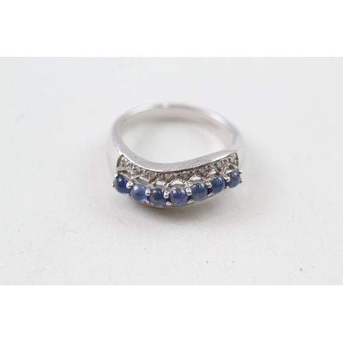 82 - 9ct white gold sapphire and diamond multi row dress ring (4.5g) Size  N