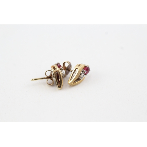 126 - 18ct gold ruby & diamond stud earrings (2.5g)