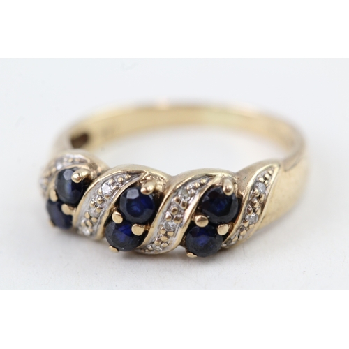 154 - 9ct gold sapphire & diamond dress ring (2.4g) Size  L