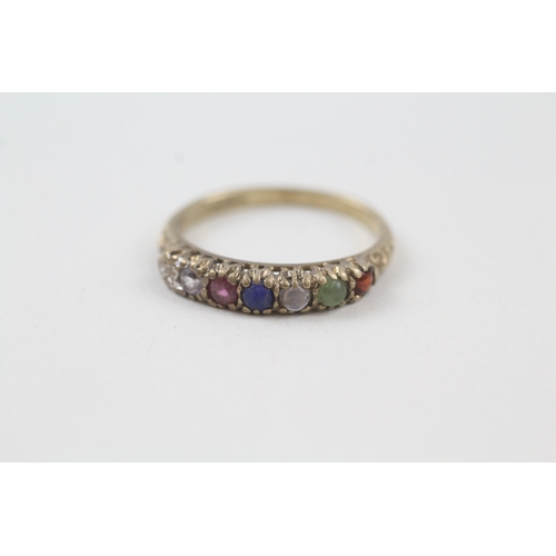 19 - 9ct gold vintage gemstone 'darling' half eternity dress ring (1.7g) Size  O