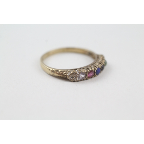 19 - 9ct gold vintage gemstone 'darling' half eternity dress ring (1.7g) Size  O