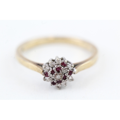 42 - 9ct gold vintage ruby & diamond cluster ring (2.2g) Size  N