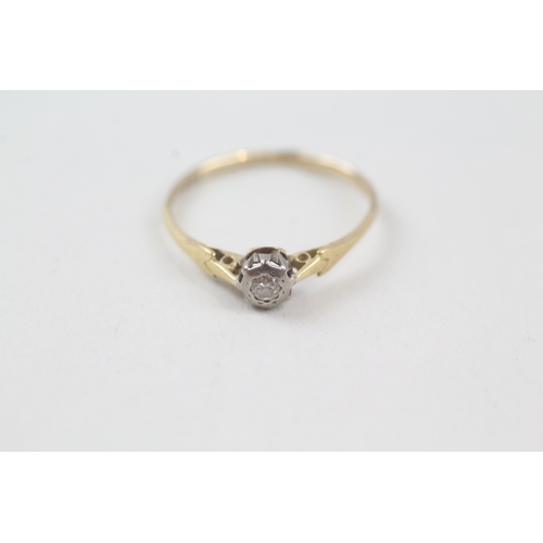 54 - 9ct gold vintage diamond solitaire dress ring (1.3g) AS SEEN - BAND CUT Size  Q