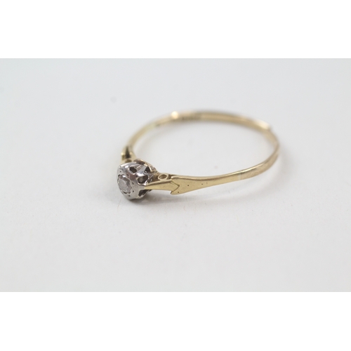 54 - 9ct gold vintage diamond solitaire dress ring (1.3g) AS SEEN - BAND CUT Size  Q