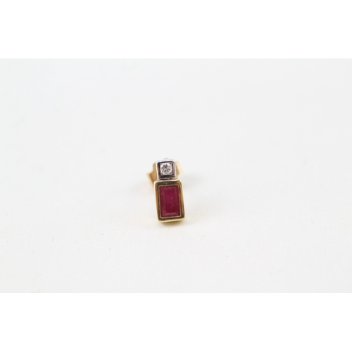 55 - 9ct gold ruby & diamond stud earrings with scroll backs (1.8g)