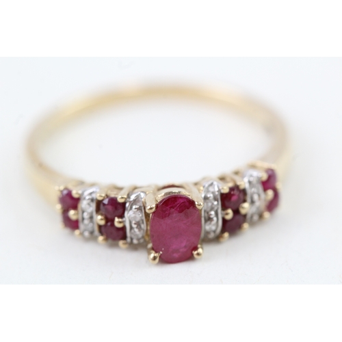 88 - 9ct gold ruby & diamond dress ring (2.4g) Size  R