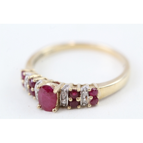 88 - 9ct gold ruby & diamond dress ring (2.4g) Size  R