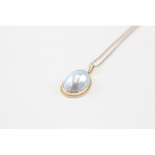 91 - 9ct gold cultured pearl pendant necklace (2.7g)