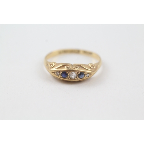 3 - 18ct gold antique sapphire & diamond ring (2.2g) Size  O