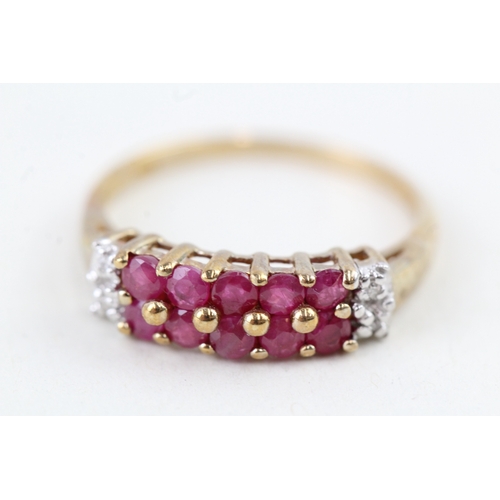 58 - 9ct gold ruby & diamond ring (2.2g) Size  P