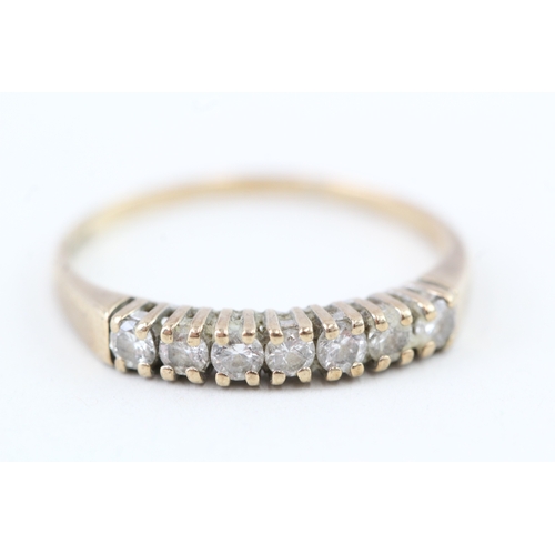 60 - 9ct gold diamond half eternity ring (1.7g) Size  S