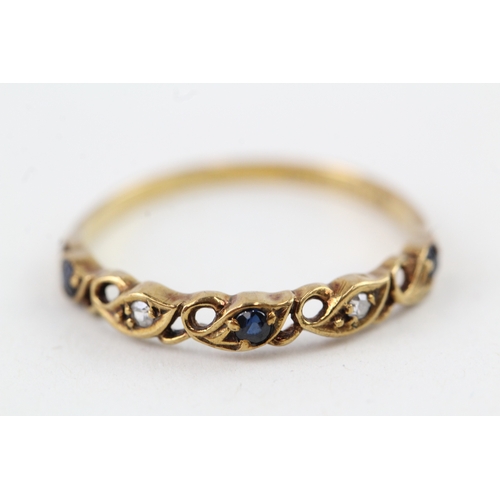 74 - 9ct gold vintage patterned sapphire & diamond half eternity ring (1.2g) Size  Q