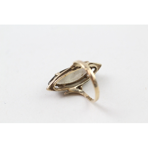 10 - 9ct gold marquis cut smokey quartz cocktail ring (3.6g) Size  L