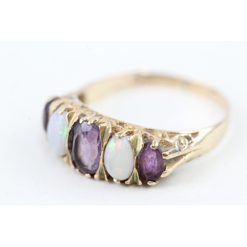 28 - 9ct gold vintage opal & amethyst dress ring (2.8g) Size  R