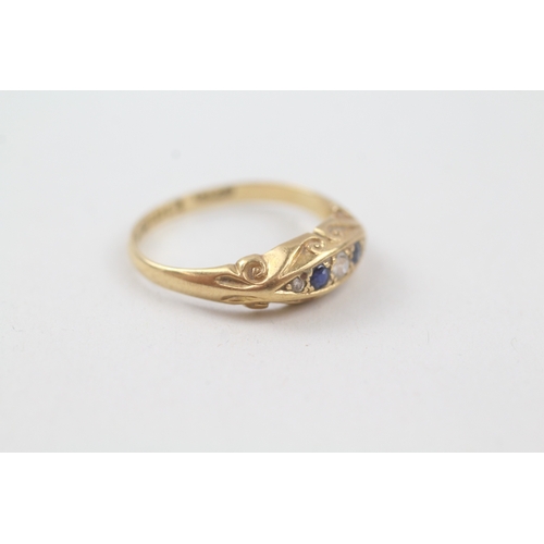 3 - 18ct gold antique sapphire & diamond ring (2.2g) Size  O