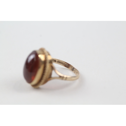 41 - 9ct gold 1970's cabochon cut garnet dress ring (2.9g) Size  L