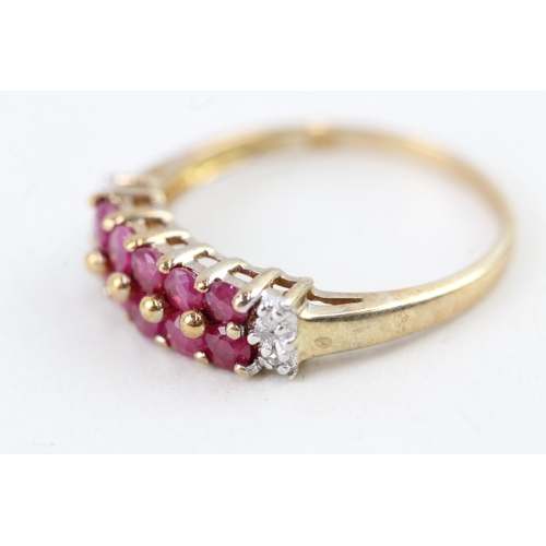 58 - 9ct gold ruby & diamond ring (2.2g) Size  P