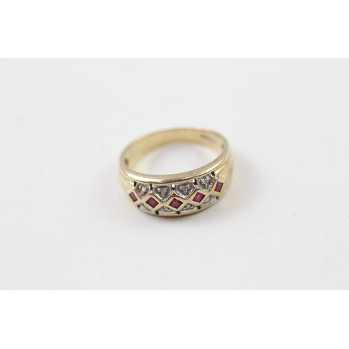 62 - 9ct gold ruby and diamond dress ring (3.1g) Size  M