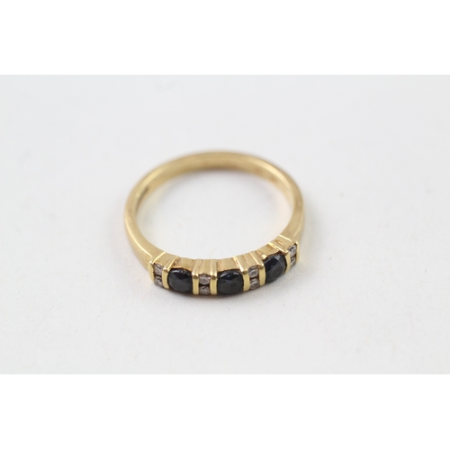 84 - 18ct gold sapphire and diamond half eternity dress ring (3.6g) Size  P