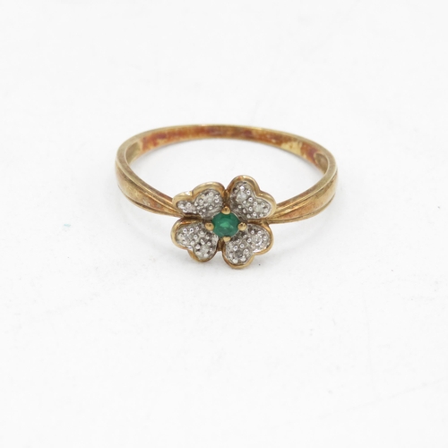 80 - 9ct gold emerald and diamond clover dress ring (1.5g) Size  U