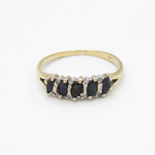 194 - 9ct gold vintage sapphire & diamond dress ring (1.6g) Size  N