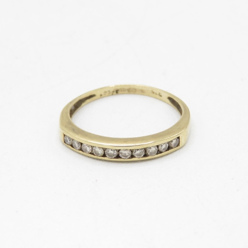 205 - 9ct gold diamond half eternity ring, total diamond weight: 0.25ct (approximately) (1.6g) Size  M 1/2