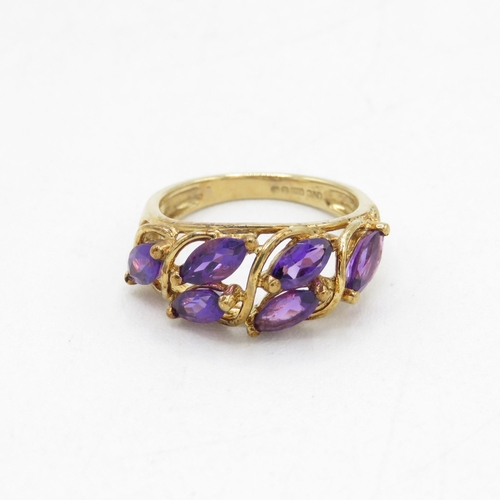 93 - 9ct gold marquis cut amethyst multi stone cocktail ring (2.6g) Size  J