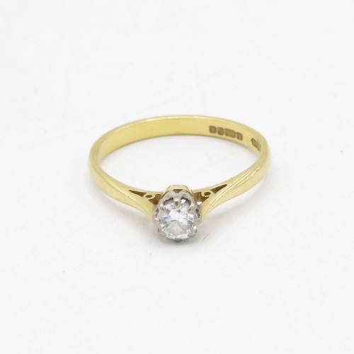 242 - 18ct gold diamond solitaire dress ring (2.3g) Size  N 1/2