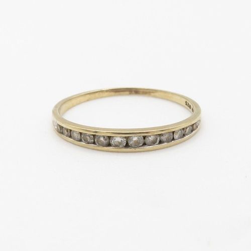 151 - 9ct gold diamond half eternity ring, total diamond weight: 0.25ct(approximately) (1g) Size  P