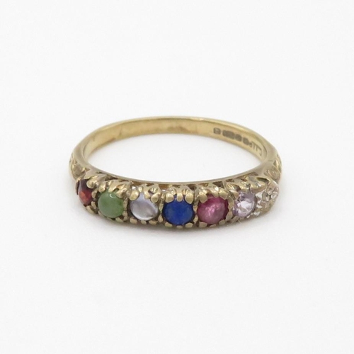 19 - 9ct gold vintage gemstone 'darling' half eternity dress ring (1.7g) Size  O