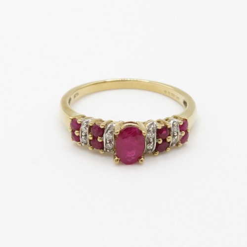 88 - 9ct gold ruby & diamond dress ring (2.4g) Size  R