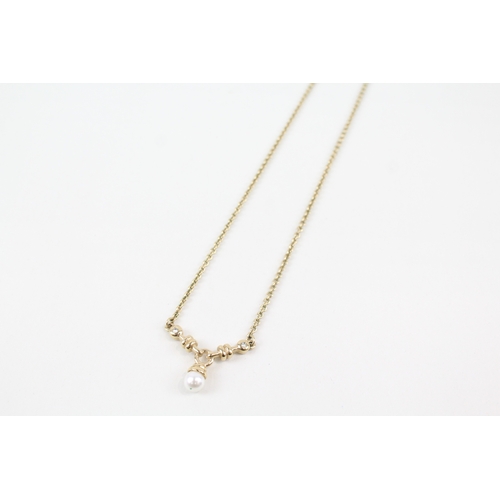 284 - Christian Dior 1980s Gold Tone Necklace inc. Simulated Pearl 10g