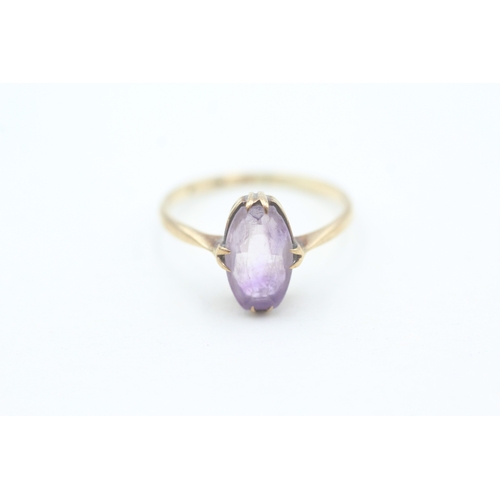 101 - 9ct gold amethyst set solitaire ring (1.6g) Size  N