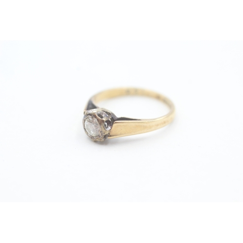 119 - 9ct gold illusion set diamond solitaire ring (1.6g) Size  I 1/2