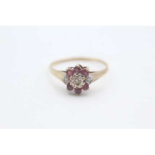 125 - 9ct gold diamond and ruby set cluster ring (1.5g) Size  O 1/2