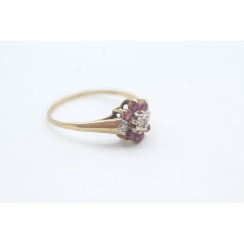 125 - 9ct gold diamond and ruby set cluster ring (1.5g) Size  O 1/2