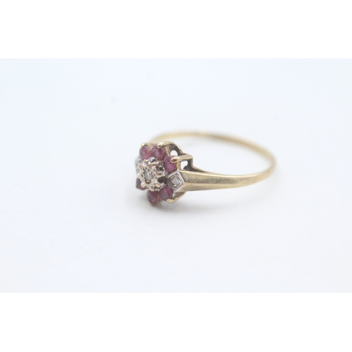 125 - 9ct gold diamond and ruby set cluster ring (1.5g) Size  O 1/2