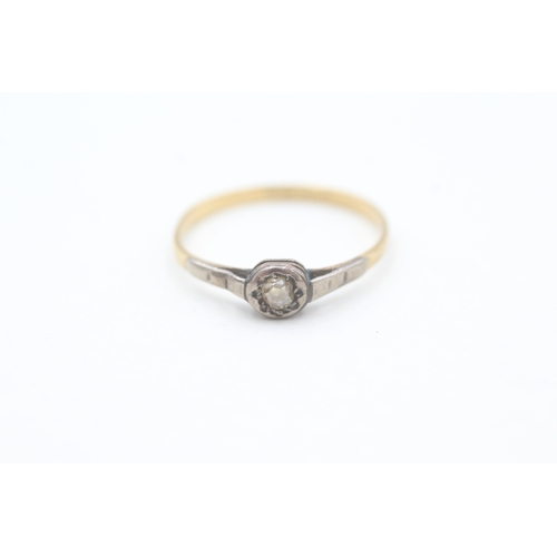 142 - 18ct gold old mine cut diamond set solitaire ring (1.2g) Size  M