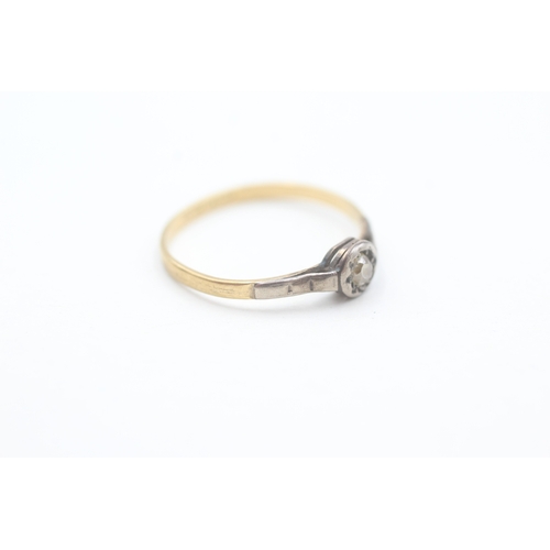 142 - 18ct gold old mine cut diamond set solitaire ring (1.2g) Size  M