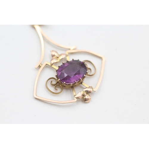 17 - 9ct gold claw set purple paste pendant necklace (2.2g)