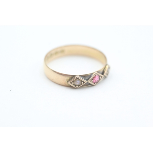 172 - 9ct rose gold antique split pearl and ruby set band ring (2g) Size  Q