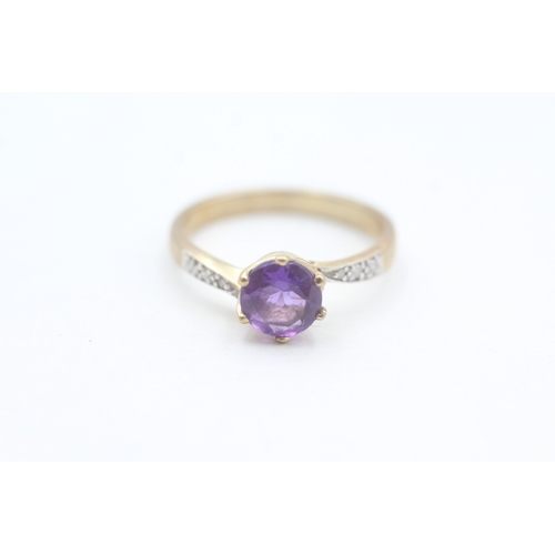 27 - 9ct gold diamond accented amethyst dress ring (2.4g) Size  N