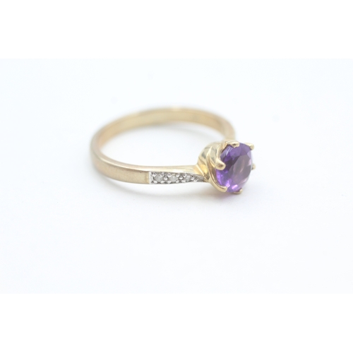 27 - 9ct gold diamond accented amethyst dress ring (2.4g) Size  N