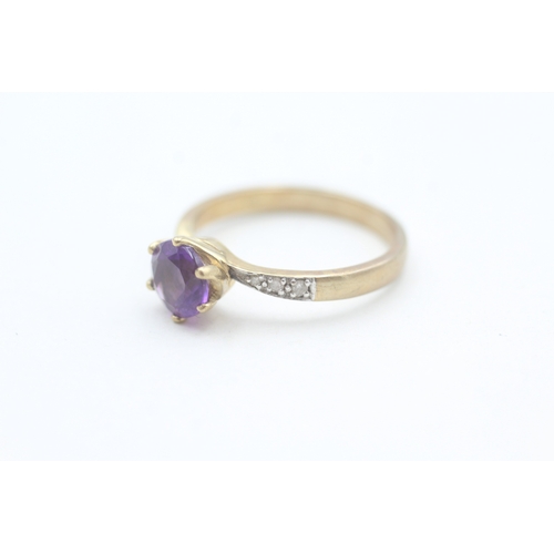 27 - 9ct gold diamond accented amethyst dress ring (2.4g) Size  N