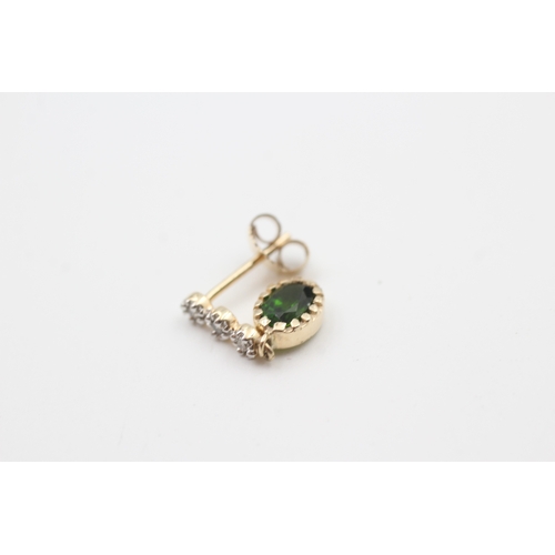 50 - 9ct gold diamond & diopside drop earrings (1.9g)