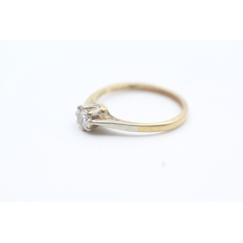 64 - 18ct gold round brilliant diamond single stone ring (2g) Size  L